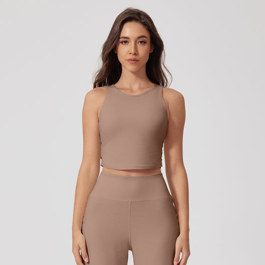 Fitness Nude Feel Quick Drying Backless Bra